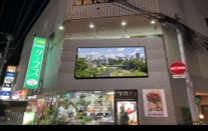 リーブスビルビジョン（晩翠側）